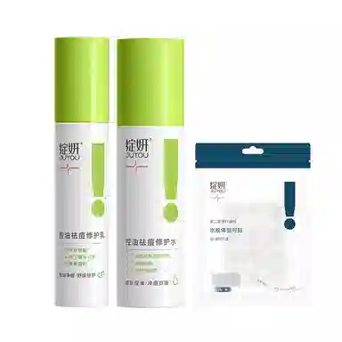 120ml+50g