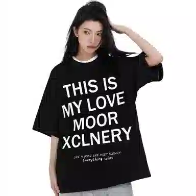MOOR XCLNERY T