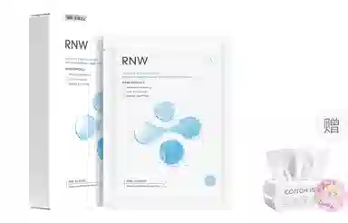 RNW 110
