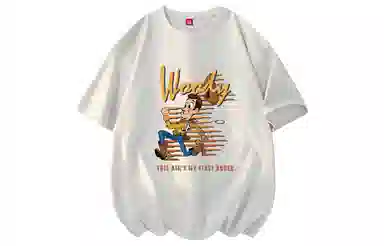 Disney T