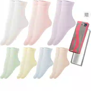 7A 7