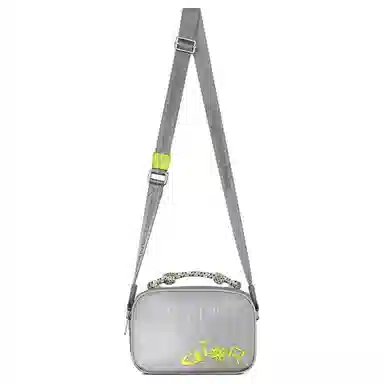 DIOR Lewis Hamilton Silver