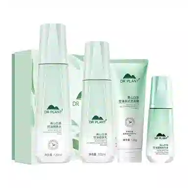 植物医生  白茶净颜细肤护肤套装系列补水控油平衡水油