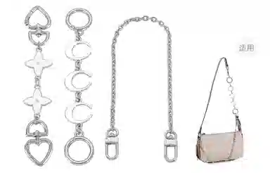 COACHnolita19 diy