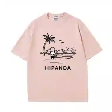 HIPANDA logoT