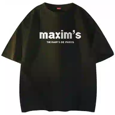 maxim's de paris logoT