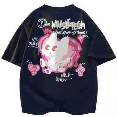 MUSCLETECH cleanfitvLOGOT