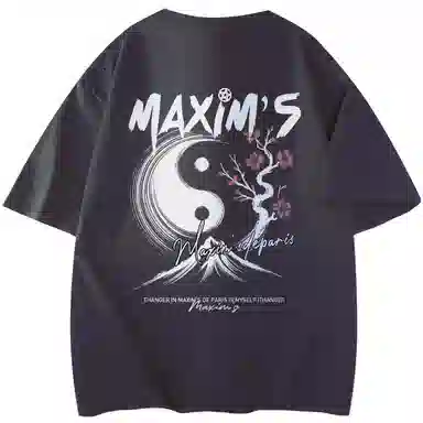 maxim's de paris logoT