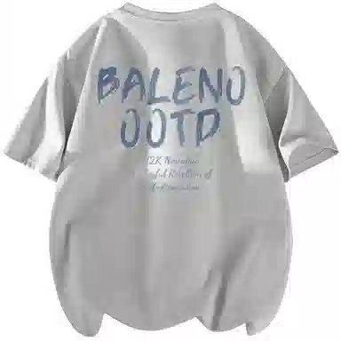 BALENO logoT