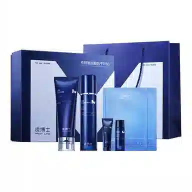 凌博士 净透水乳 护肤套装 补水保湿控油清爽清洁