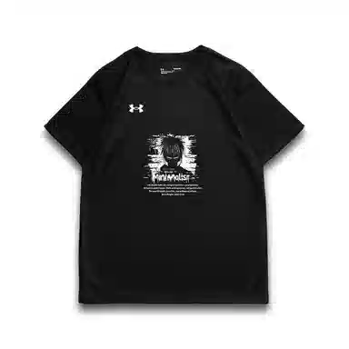 Under Armour logoT