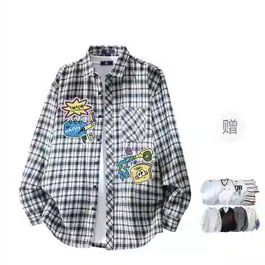 FAX FOR FMACM CLEAN FIT