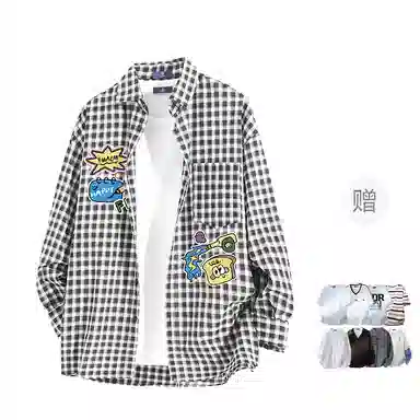 FAX FOR FMACM CLEAN FIT