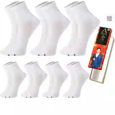 7A 7