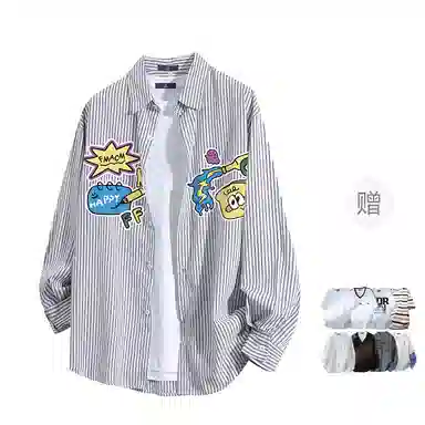 FAX FOR FMACM CLEAN FIT