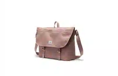 Herschel Cove Messenger