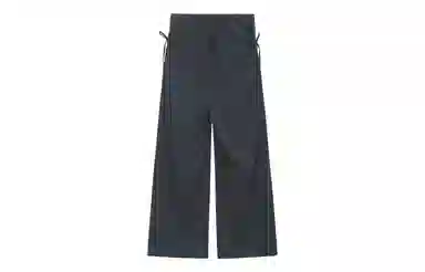 UNVESNO