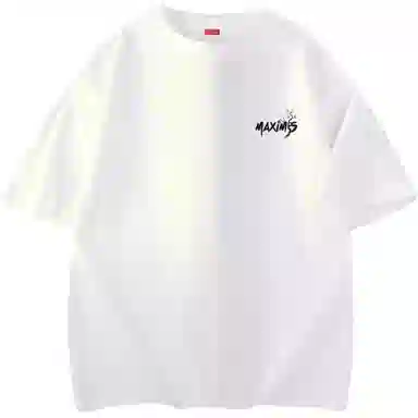 maxim's de paris logoT