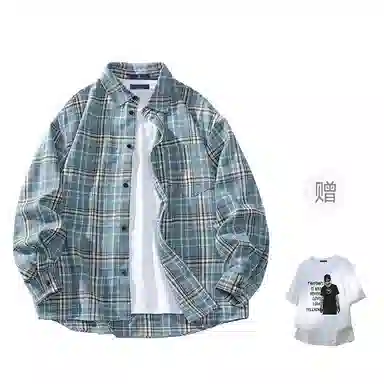 FAX FOR FMACMx For People