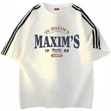 maxim's de paris logoT