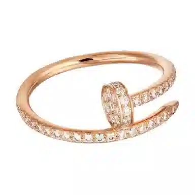 Cartier Juste Un Clou