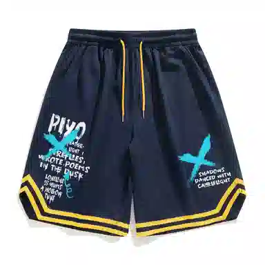 PIYOPIYO Logo