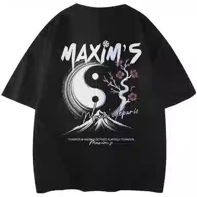 maxim's de paris logoT