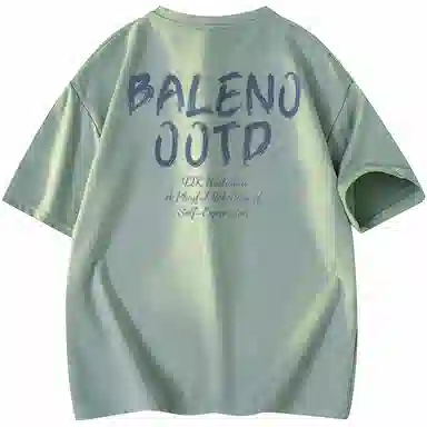 BALENO logoT