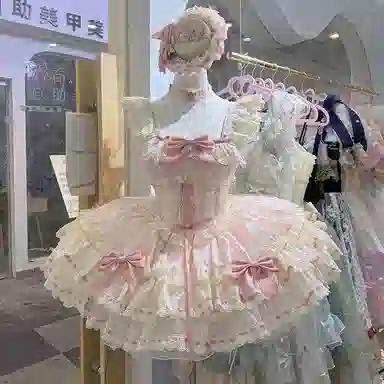 PKRT Lolita