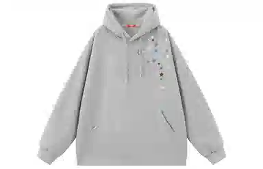 EUSU