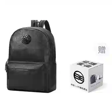 Chusu Black Backpack