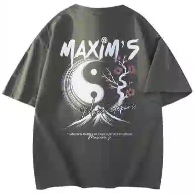 maxim's de paris logoT