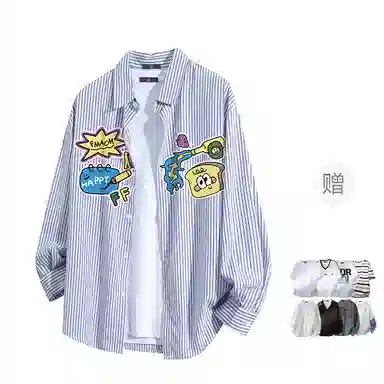 FAX FOR FMACM CLEAN FIT