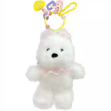 Brangdy 20cm