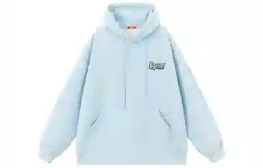 EUSU