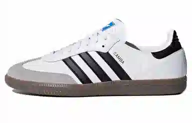 adidas originals SAMBA OG 806