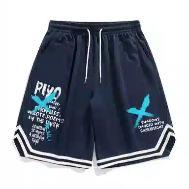 PIYOPIYO Logo