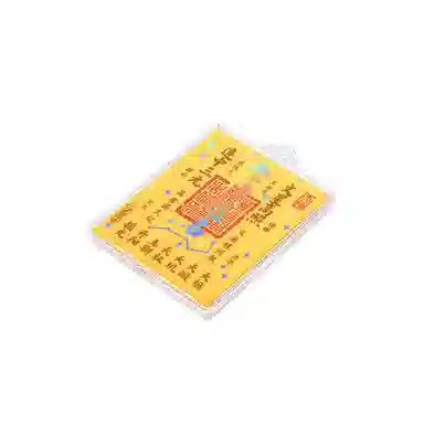 曼卡龙 金榜题名 好运备考 金 挂件 女款