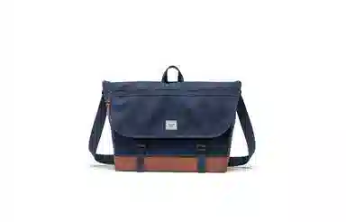 Herschel Cove Messenger