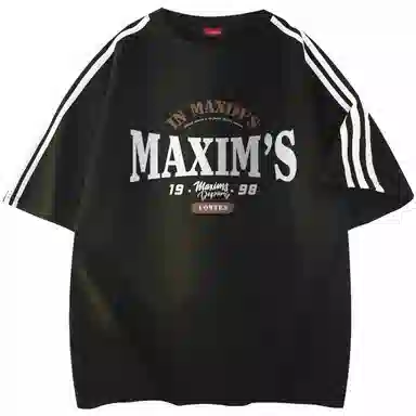 maxim's de paris logoT