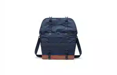 Herschel Cove Messenger