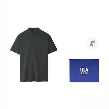 HLA POLO