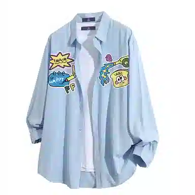 FAX FOR FMACM CLEAN FIT