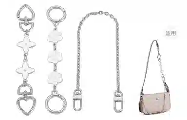 COACHnolita19 diy