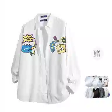 FAX FOR FMACM CLEAN FIT