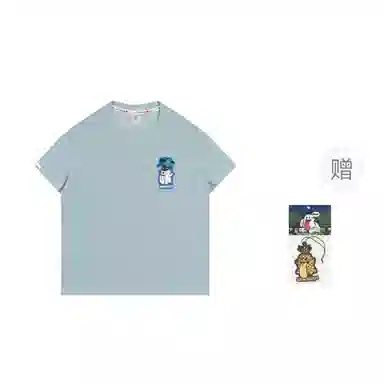 GRAF T