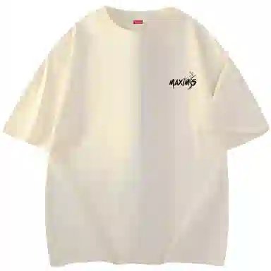 maxim's de paris logoT