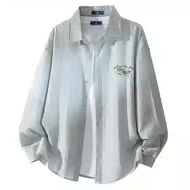 FAX FOR FMACM LogoCLEAN FIT