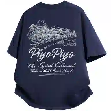 PIYOPIYO LogoinsT