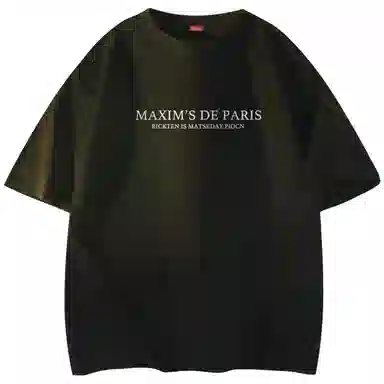 maxim's de paris logoT